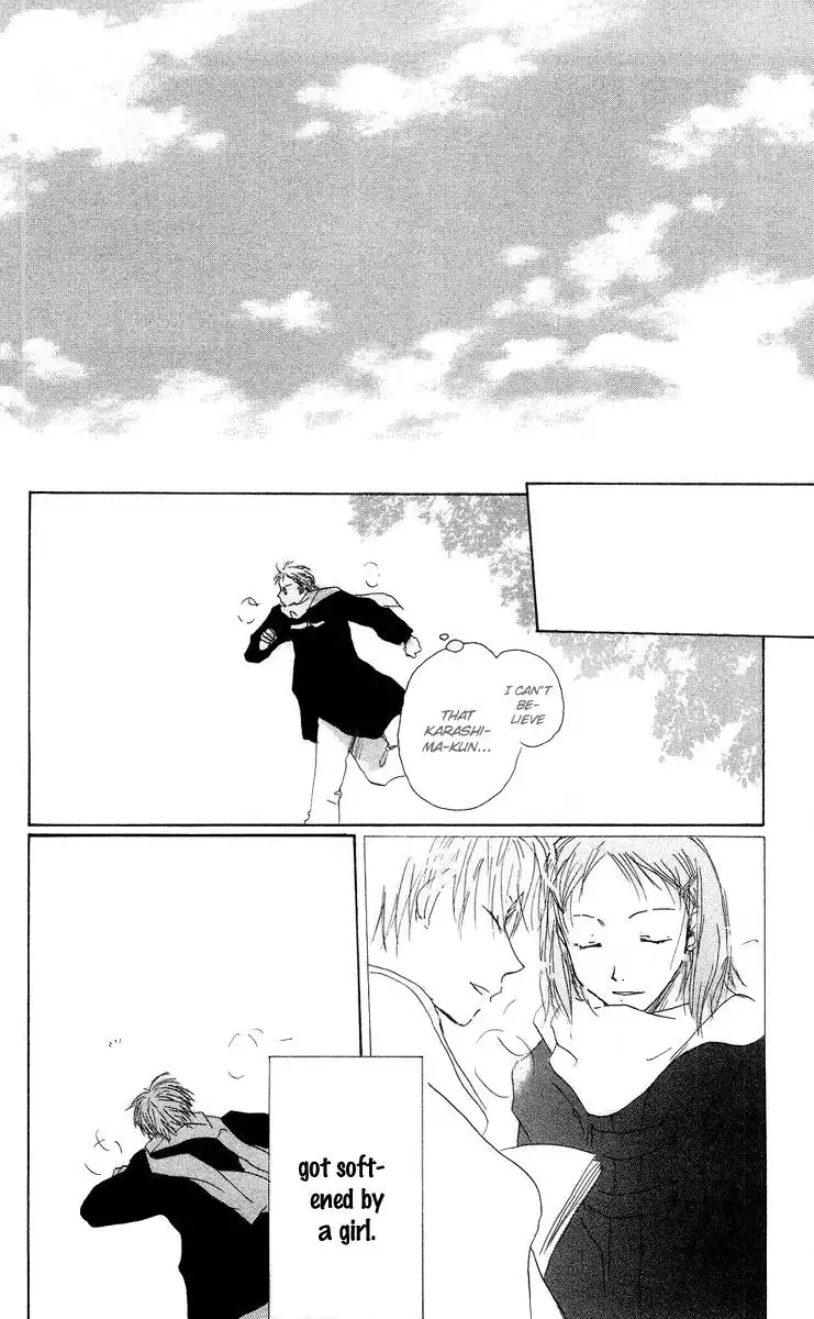 Akaku Saku Koe Chapter 12 34